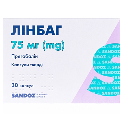 ЛІНБАГ капсули тверді, по 75 мг, по 10 капсул у блістері, по 3 блістери в коробці